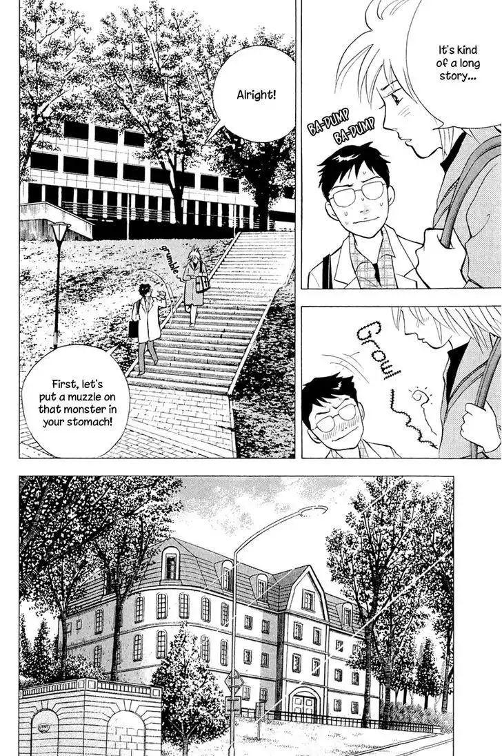 Piano no mori Chapter 192 5